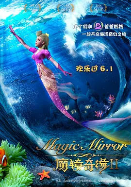 欧美福利视频在线观看